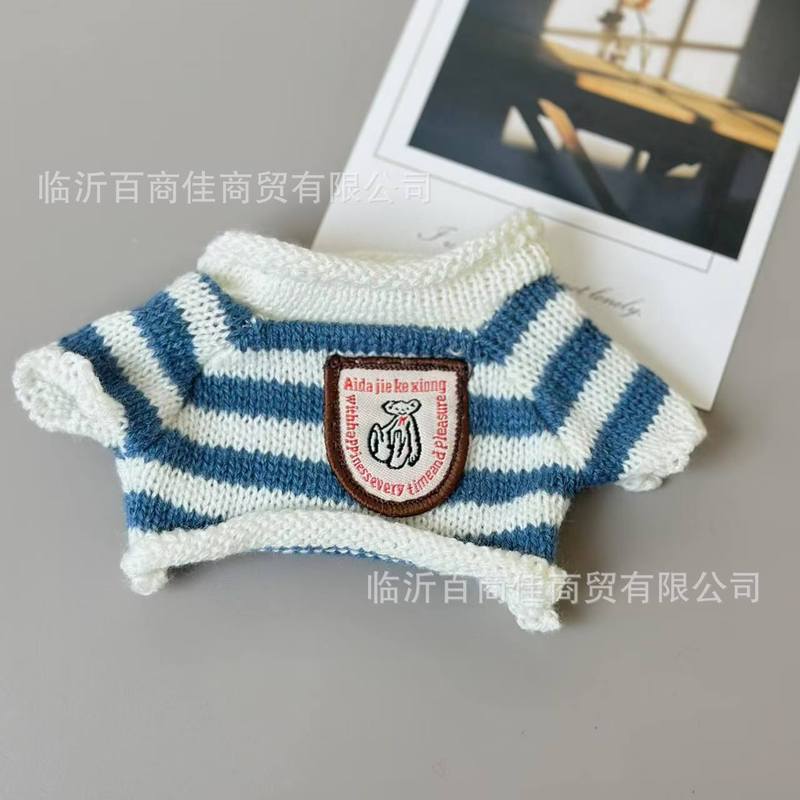 泰迪熊毛衣熊熊公仔小熊衣服泰迪熊卫衣毛绒玩具毛衣衣服批发配件|undefined