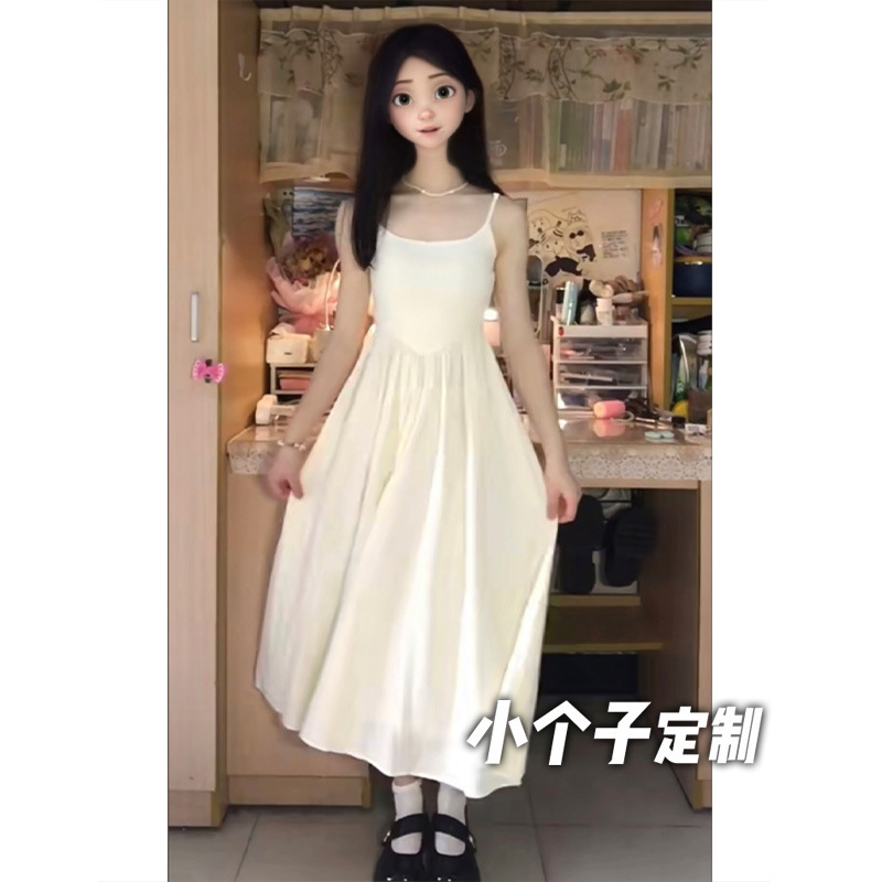 150 Short Short French Gentle Sling White dress Women's Waist A- shaped Mid-length First Love Base Skirt xs 150 Short Short French Gentle Sling White dress Women's Waist A- shaped Mid-length First Love Base Skirt xs