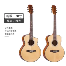 乐器配件;弹拨类乐器;乐器箱包