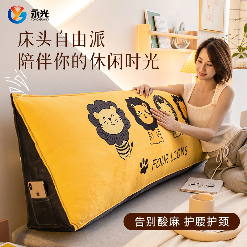 Cartoon triangle big backrest wholesale generation hair bedside cushion bedroom dormitory sofa tatami bedside soft bag backrest