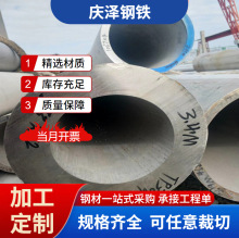 厂家现货2205双相不锈钢无缝管2507不锈钢管工业流体输送管可零切