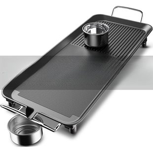 Electric Bbq Grill for Home Use, Smokeless Barbecue Machine, Korean-Style Multifunctional Electric Grill Pan, Hot Pot, Indoor Fish Grill All-In-One Pot