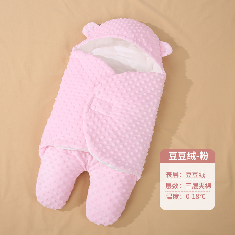 [콩 벨벳 이불] 핑크 두껍게