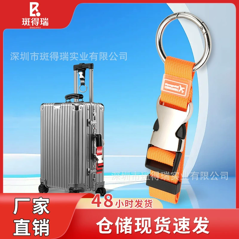 Открытый Чемодан Портативный Подвесной Ремешок Внешняя Подвесная Пряжка Багажный Ремешок Упаковка Иностранные Путешествия Ремешок Артефакт Нейлоновый Ремешок