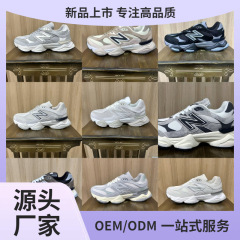 莆田靴 nb9060 純正オリジナル象蹄クロスボーダー男性と女性のお父さん靴インナー高さ増加厚底スポーツ外国貿易ランニングシューズ