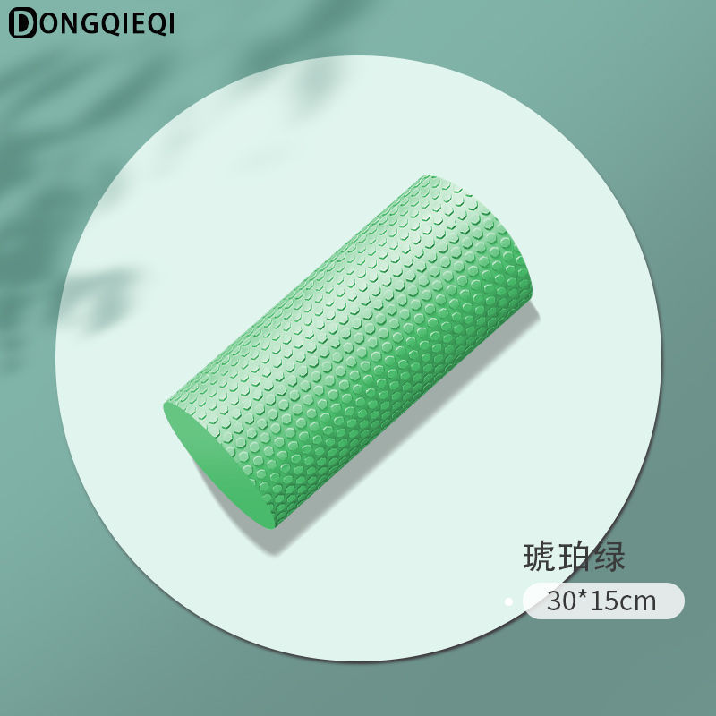泡沫轴初学者实心肌肉放松专业滚轴瑜伽柱按摩健身浮点柱棒微瑕疵|undefined