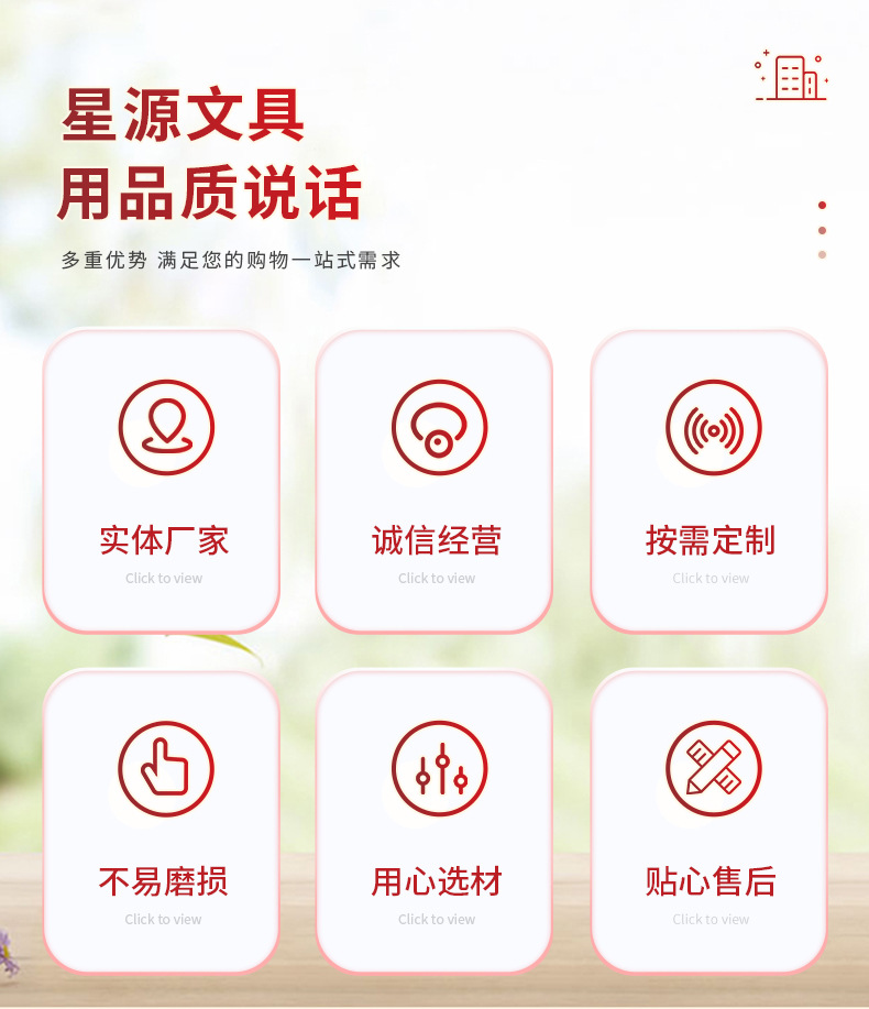 自动铅笔-详情页_03