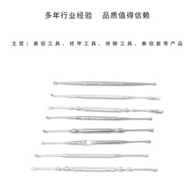 �����p�^���ٲɶ����߶��ڲ��P䓃��ÿ۶����Ͷ��䝍��������