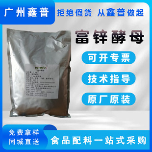 �F؛���Ѹ��\��ĸ�I�B������1000ppm��ĸ�\Ԫ�ظ�����ĸ���t��ĸ