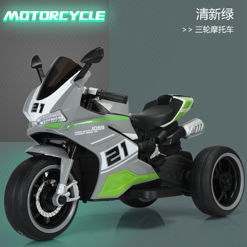 Motocicleta eléctrica para niños, coche de juguete para niños, coche de batería recargable para hombres y mujeres