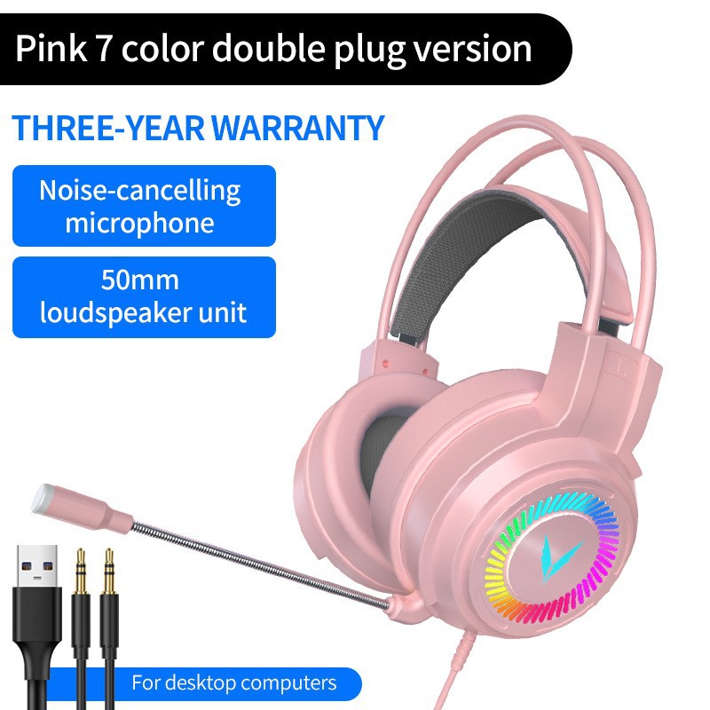 Transfronterizo en stock auriculares de juego e-sports con cable de 7,1 canales de pollo auriculares de ordenador portátil