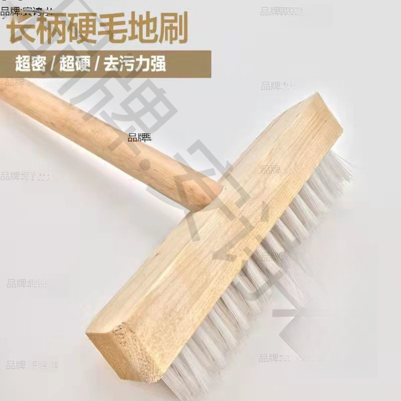 나무 손잡이 바닥 브러시 바닥 브러시 길이 브러시 욕실 브러시 바닥 청소 브러시 주방 브러시