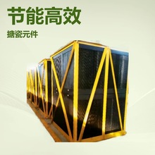 GGH换热器换热元件传热蓄热防堵灰耐腐蚀加热寿命长高效传热节能