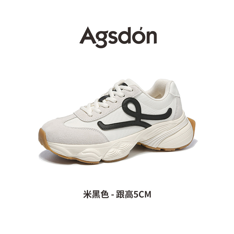 Augu Shi Deng zapatos de base gruesa para padres y mujeres 2025 nuevos zapatos deportivos ligeros de otoño con suela suave casuales zapatos de entrenamiento blanco pequeño