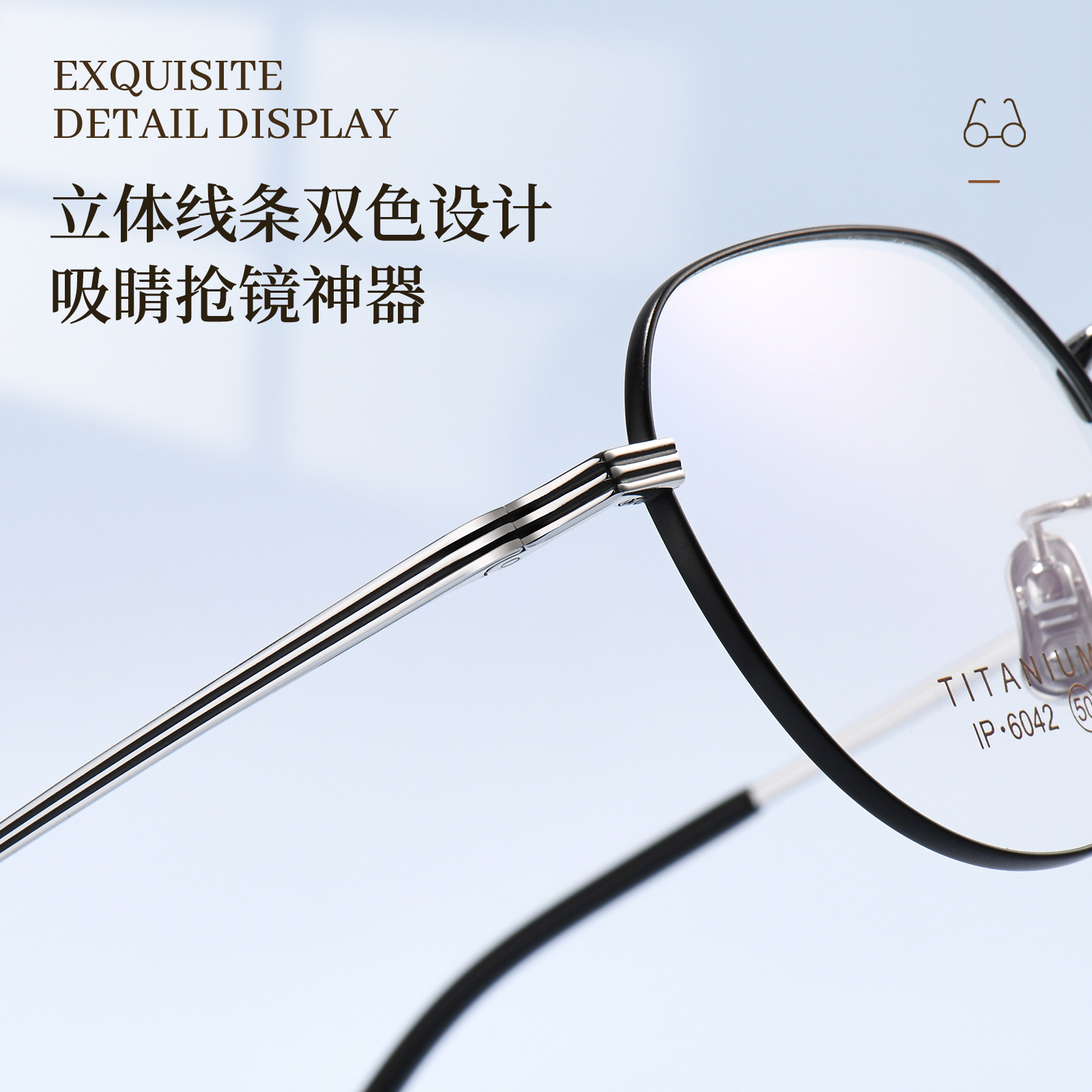 Ultra-luz cuadrado redondo real puro titanio vintage gafas marco resistente al sudor anti-corrosión no clip cara puede coincidir con miopía Danyang venta al por mayor