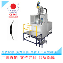 立式大吨位圆盘注塑机整机伺服手柄包胶注塑设备