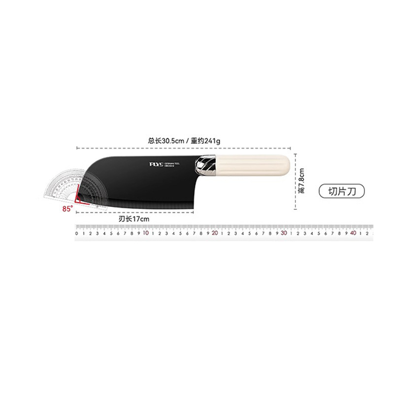 Cuchillo de cocina transfronterizo nuevo cuchillo de hueso de cocina de acero inoxidable cuchillo de cocina doméstico combinación mayorista