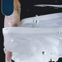 猫=人男士内裤 冰丝无痕三角裤夏季透气速短裤透明超薄性感男底裤