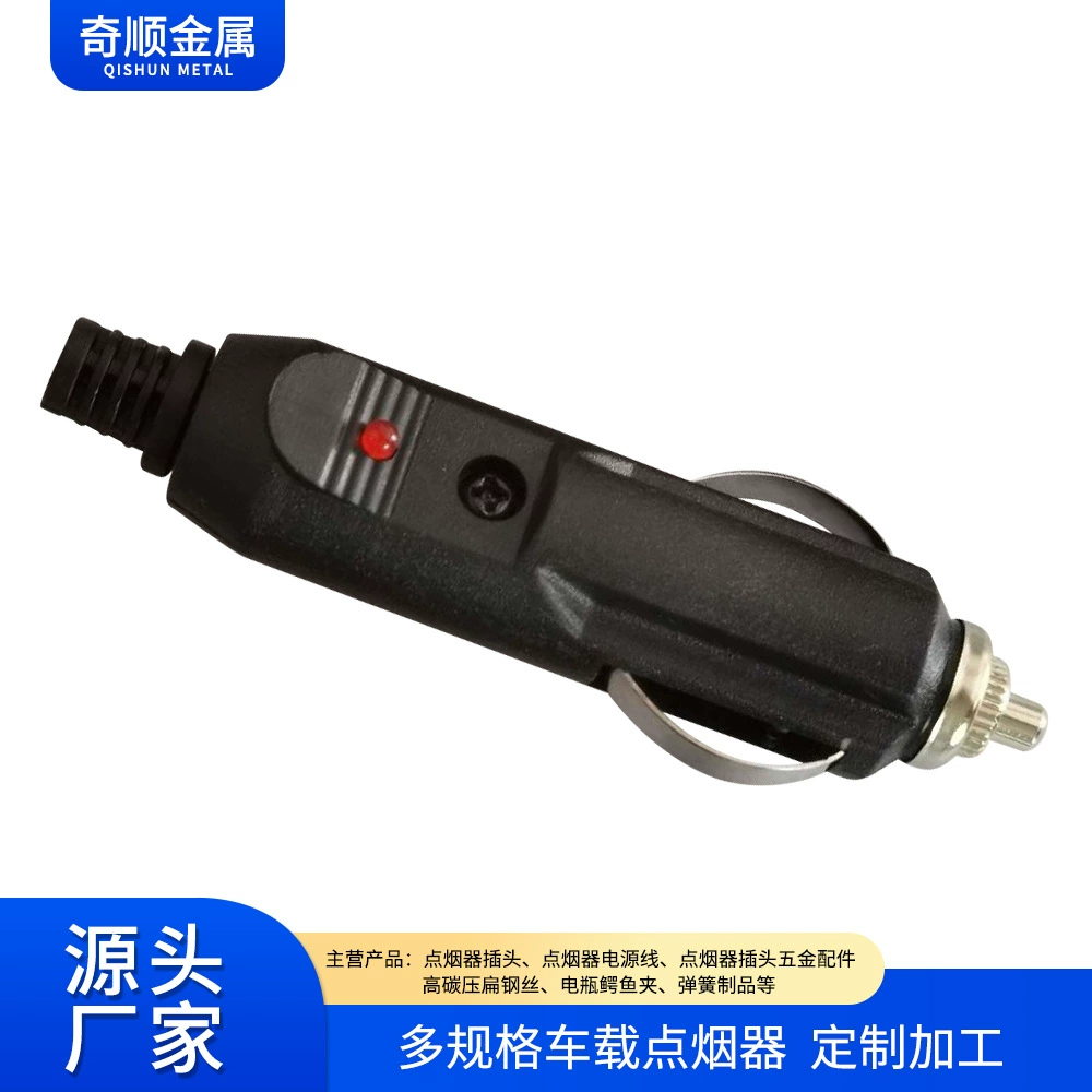 Прикуриватель в американском стиле с легким пластиковым автомобильным зарядным устройством, автомобильным холодильником, автомобильным зарядным устройством, грелка, американский 10А