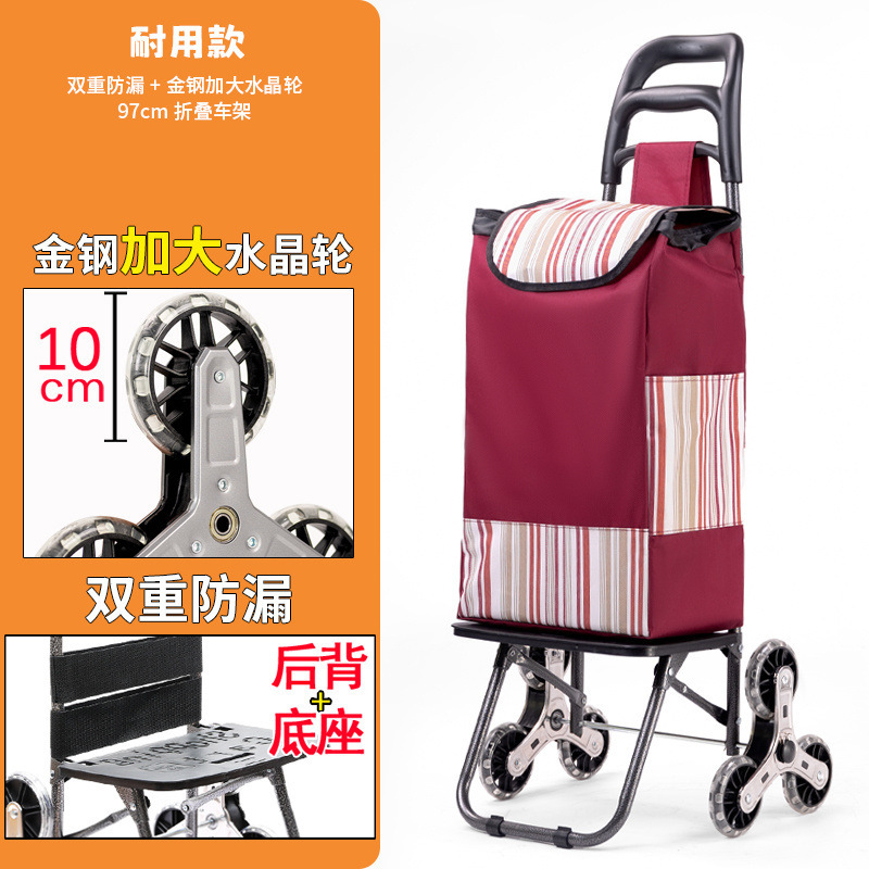 Carrito de compras de escaleras pequeño carro de tracción plegable varilla de tracción pequeño carro de tracción de mano de ancianos pequeño remolque doméstico portátil