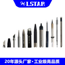 ŵ�˴�����ͷ����ֱ��һ�ֻ�Դͨ�ø�Ʒ���Զ�����������ͷ