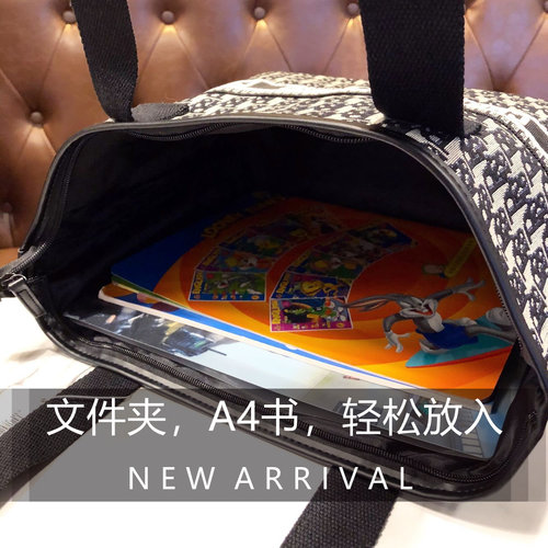 Fog Flower Black and White Letter Single Shoulder Backpack Large Capacity A4 File Bag Fashion Canvas Mummy Bag Office Commuter Bag