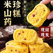 С��ɽș�����o�Ǿ��͌�޲��޲����c���{����Ƣθ��ʳС�����