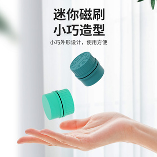 Mini Magnetic Brush Aquarium Double-sided Cleaning Brush Moss Removal Glass Suspension Scraper Magnetic Brush