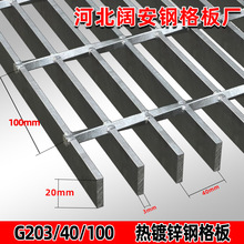 G203/40/100��\䓸���������̤���岻�P���ˮ�����R��䓸��