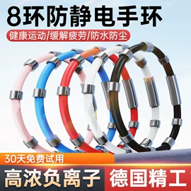 鞋垫/增高垫;后跟贴;鞋辅件