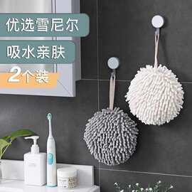 擦手巾可挂式厨房懒人抹布家务清洁儿童毛巾吸水擦桌子洗碗布手帕