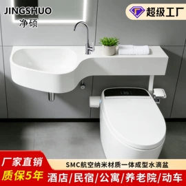 淋浴房;台盆/面盆;镜柜/镜台