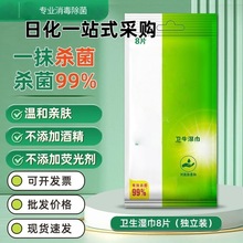 ��L���������񼈽���yС���b����הy��10Ƭ��yʽ�����b