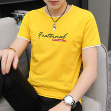 夏季男士短袖T恤青少年潮流百搭体恤学生韩版宽松半袖男装上衣服
