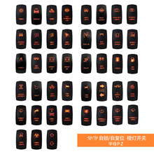 ܇ͧb_P5P/7P LEDȟ_P i/ԏλ_PĸP-Z