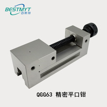 QGG�߾���ƽ���Qĥ���C��С�͊A���ք���ʿ̨���Q�A�Q�߾���