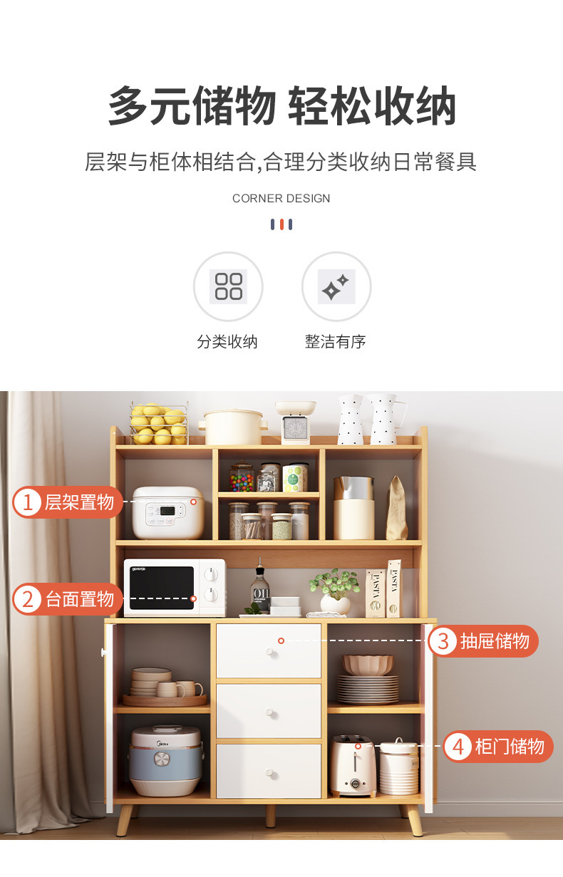 详情-05.jpg