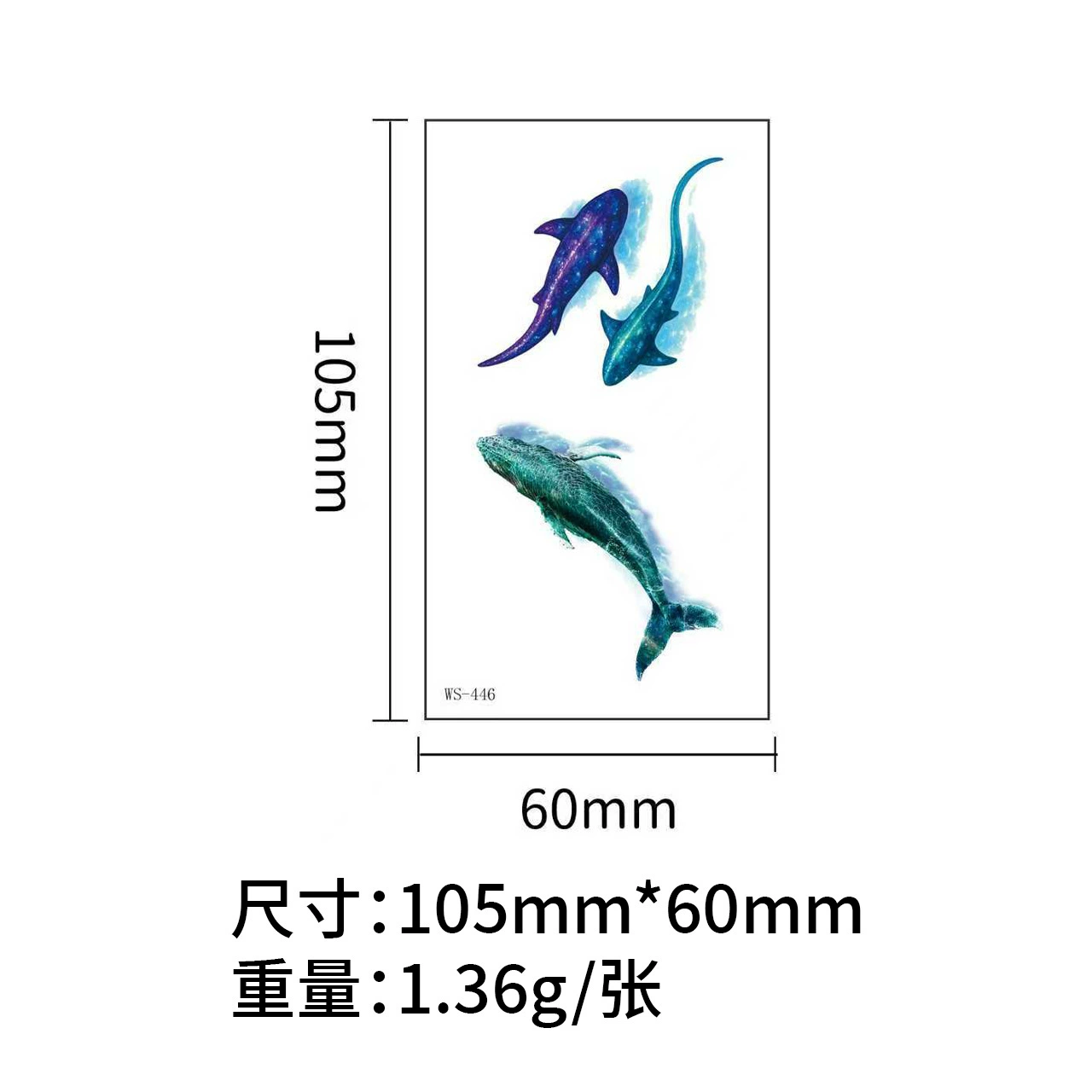 Three dimensional waterproof tattoo stickers, children's sticker, new collection, 3D