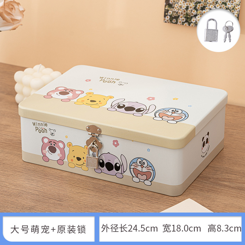 Large cute pet-original lock