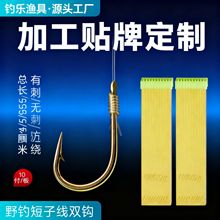 �ӹ������N���ֹ�����35cm10���Ӿ������Ϧ�~�h�Ӿ��p�h���h