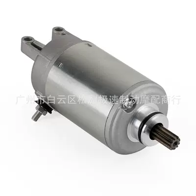 31100-20c00, Starter and accessories