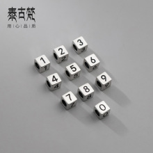 S925银做旧精工5mm几何方块形数字隔珠 手工diy手串编绳散珠T0557