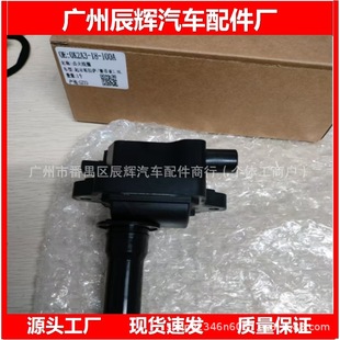 0K2A3-18-100A Is Suitable for Modern Ignition Coils