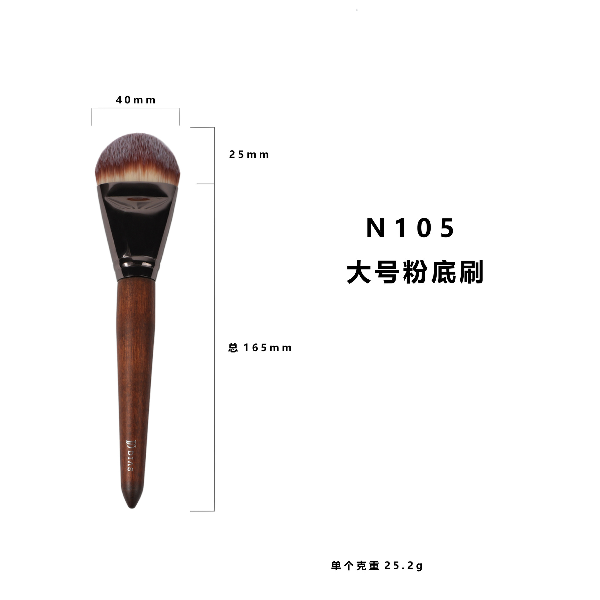 Juego completo de 26 brochas de maquillaje de lana para maquilladores, incluye brocha para polvos, brocha para rubor, brocha para base, brochas de maquillaje Cangzhou.