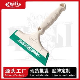 其力汽车贴膜工具超软牛筋水刮板超贴合洗玻璃水刮太阳膜窗膜水刮