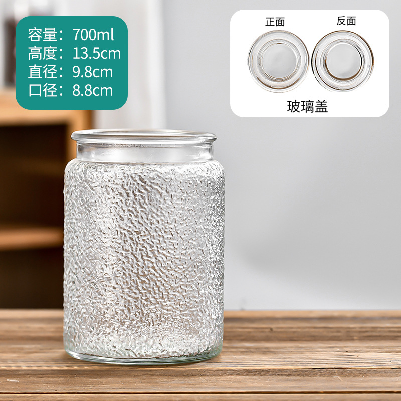 Retro en relieve de vidrio almacenamiento lata de azúcar a prueba de humedad casera frutas secas bocadillos botella de sellado lata de té de vidrio lata de sellado