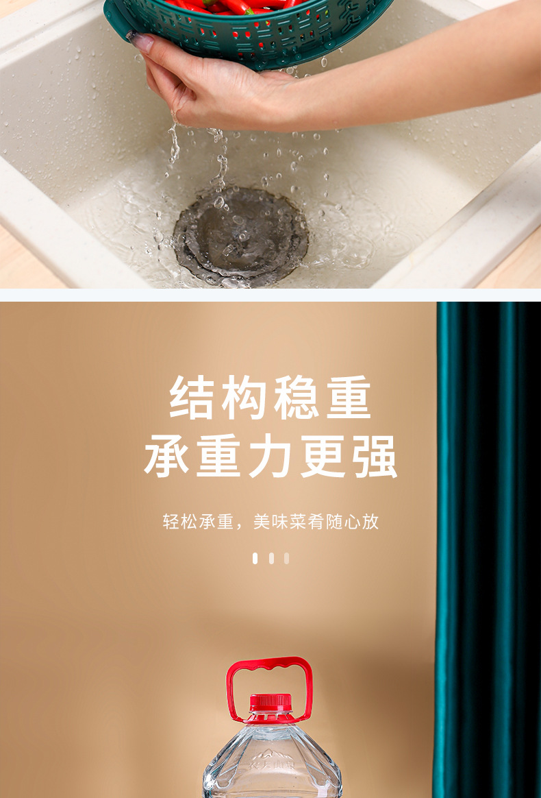 金帆详情、_09