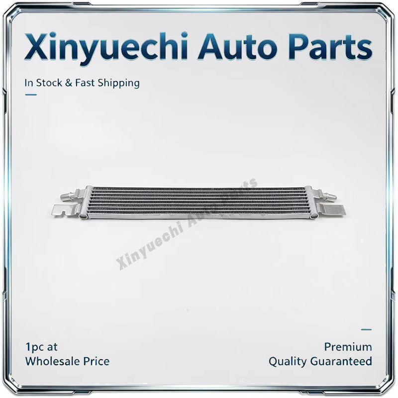 Suitable for BMW G22 G23 G26 engine oil cooler 17219429794