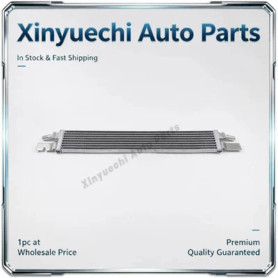 17219429794, car radiator