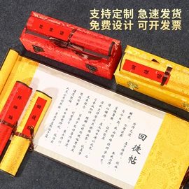 画纸、画布;宣纸;竹质工艺品